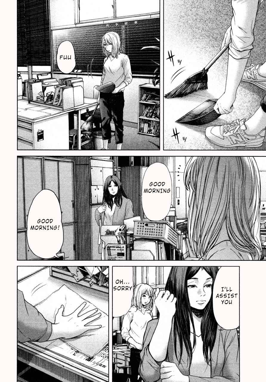 Page 2 Chapter 38 Sacrificial Vote