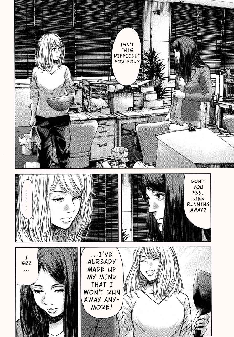 Page 4 Chapter 38 Sacrificial Vote