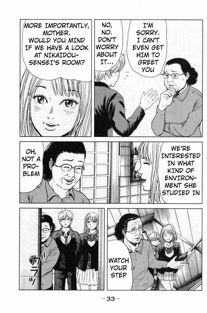 Page 7 Chapter 9 Sacrificial Vote