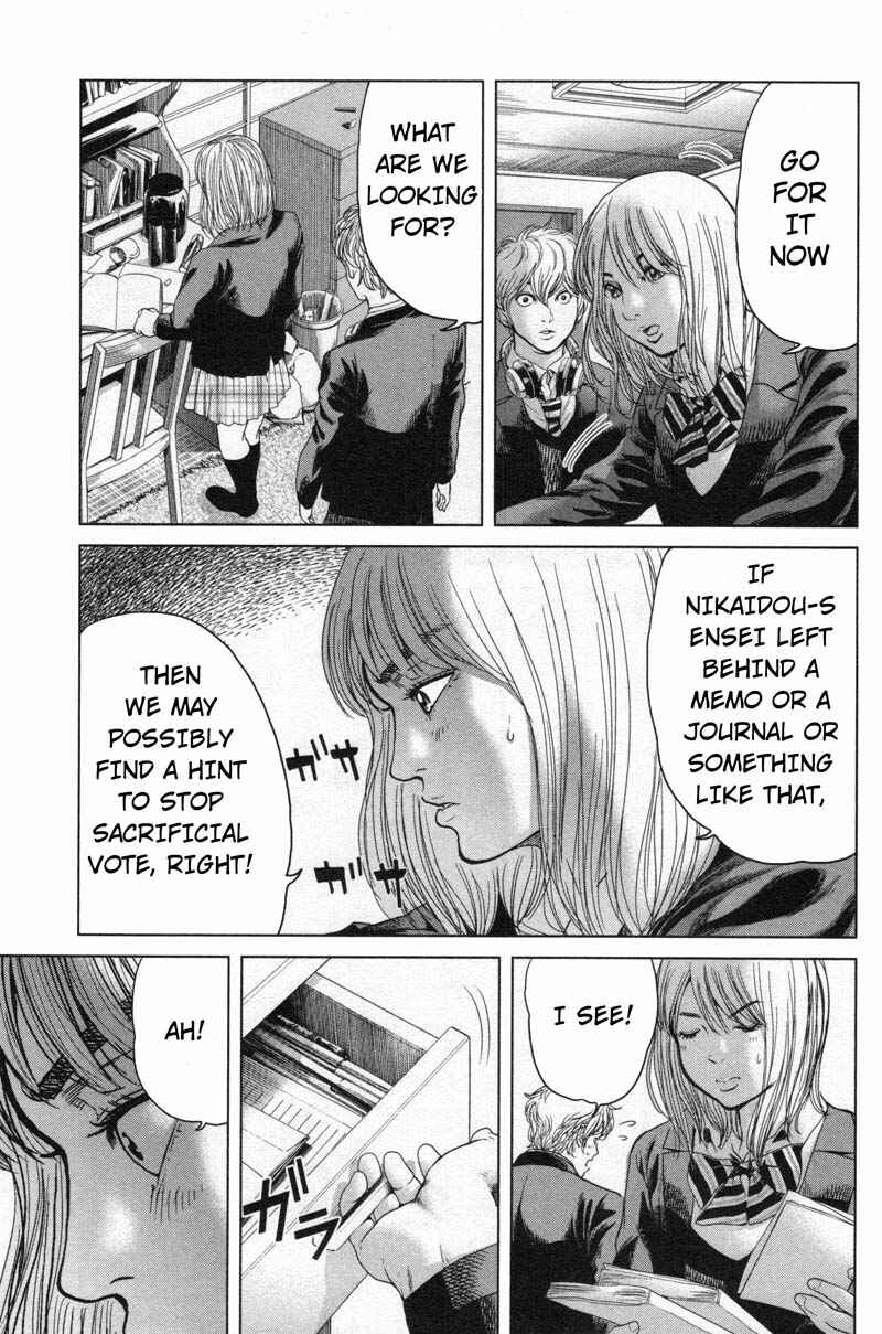 Page 9 Chapter 9 Sacrificial Vote