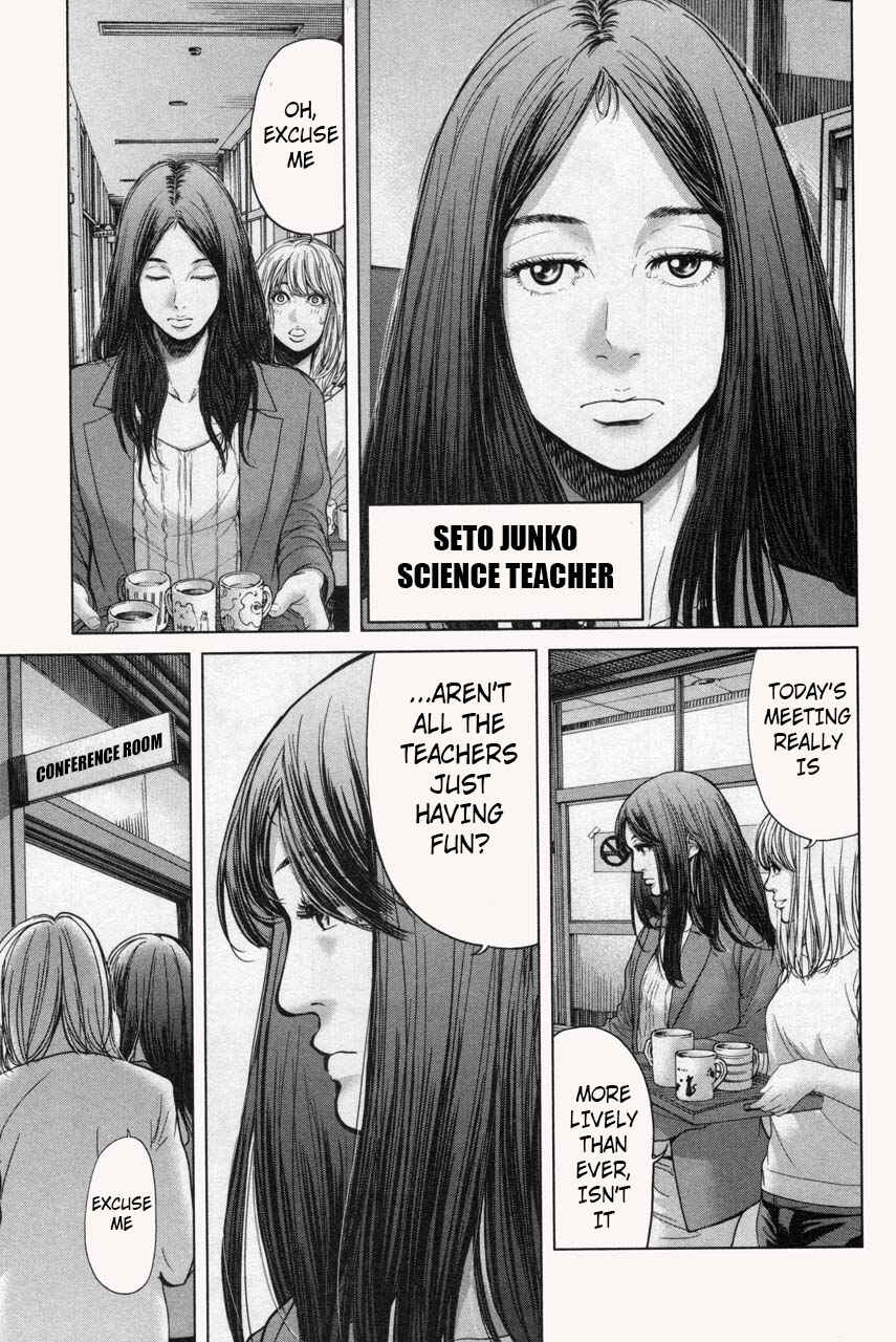 Page 5 Chapter 36 Sacrificial Vote