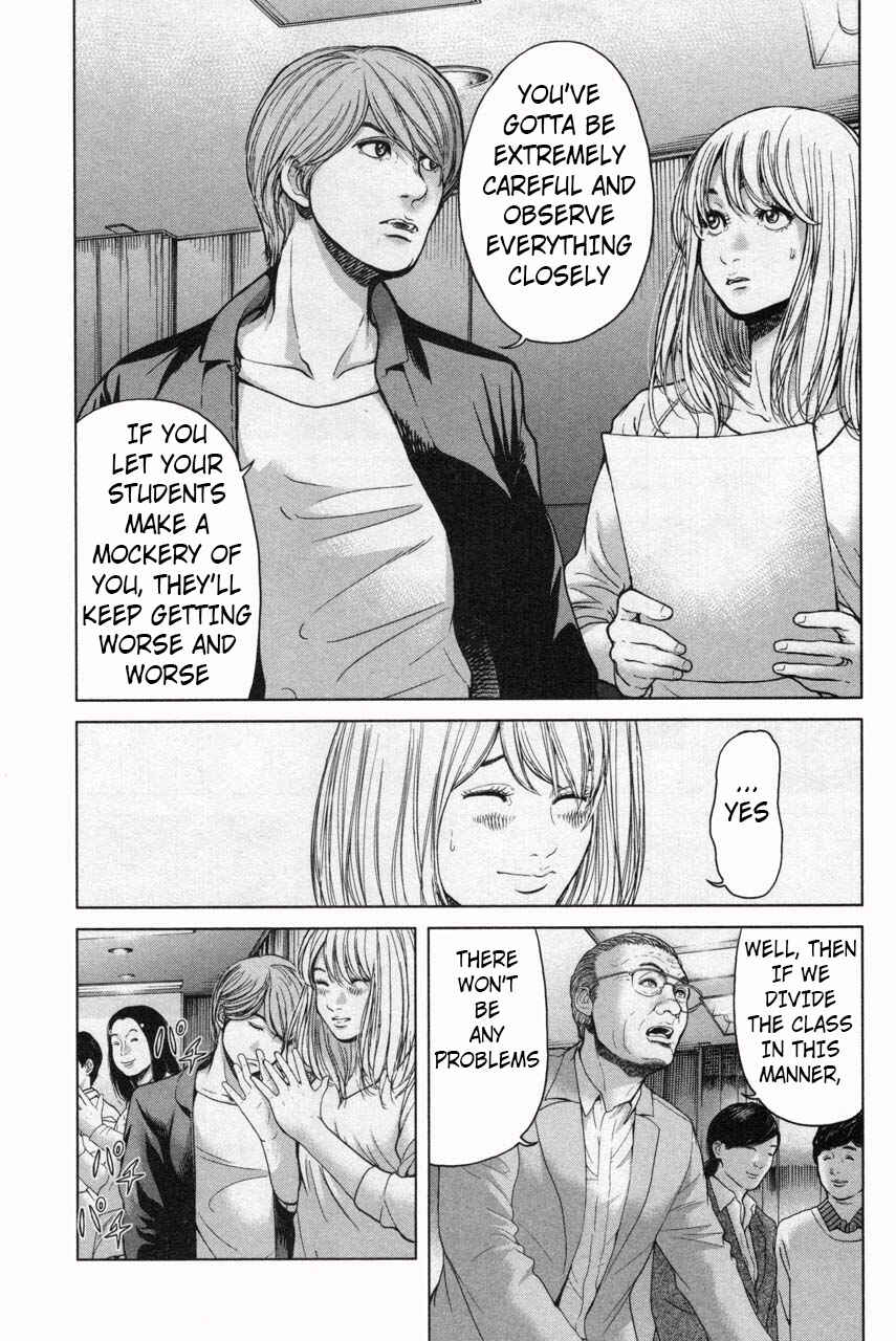 Page 9 Chapter 36 Sacrificial Vote