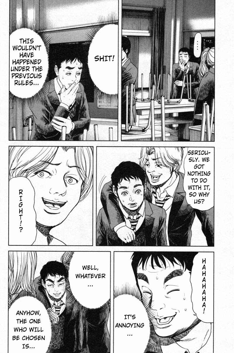 Page 12 Chapter 11 Sacrificial Vote
