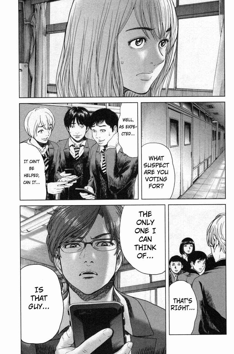 Page 13 Chapter 11 Sacrificial Vote