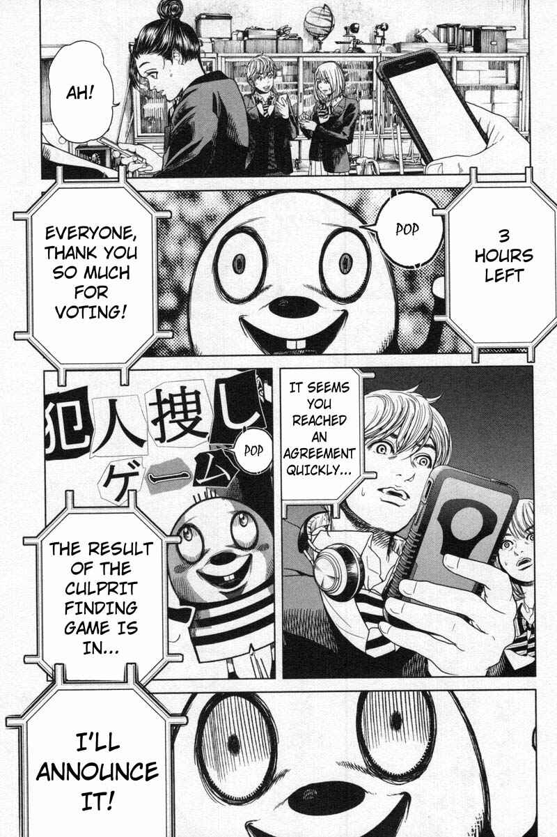 Page 15 Chapter 11 Sacrificial Vote