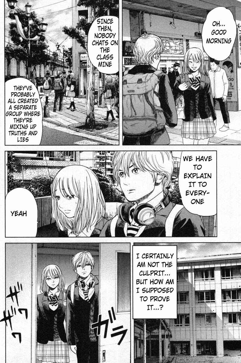 Page 2 Chapter 11 Sacrificial Vote