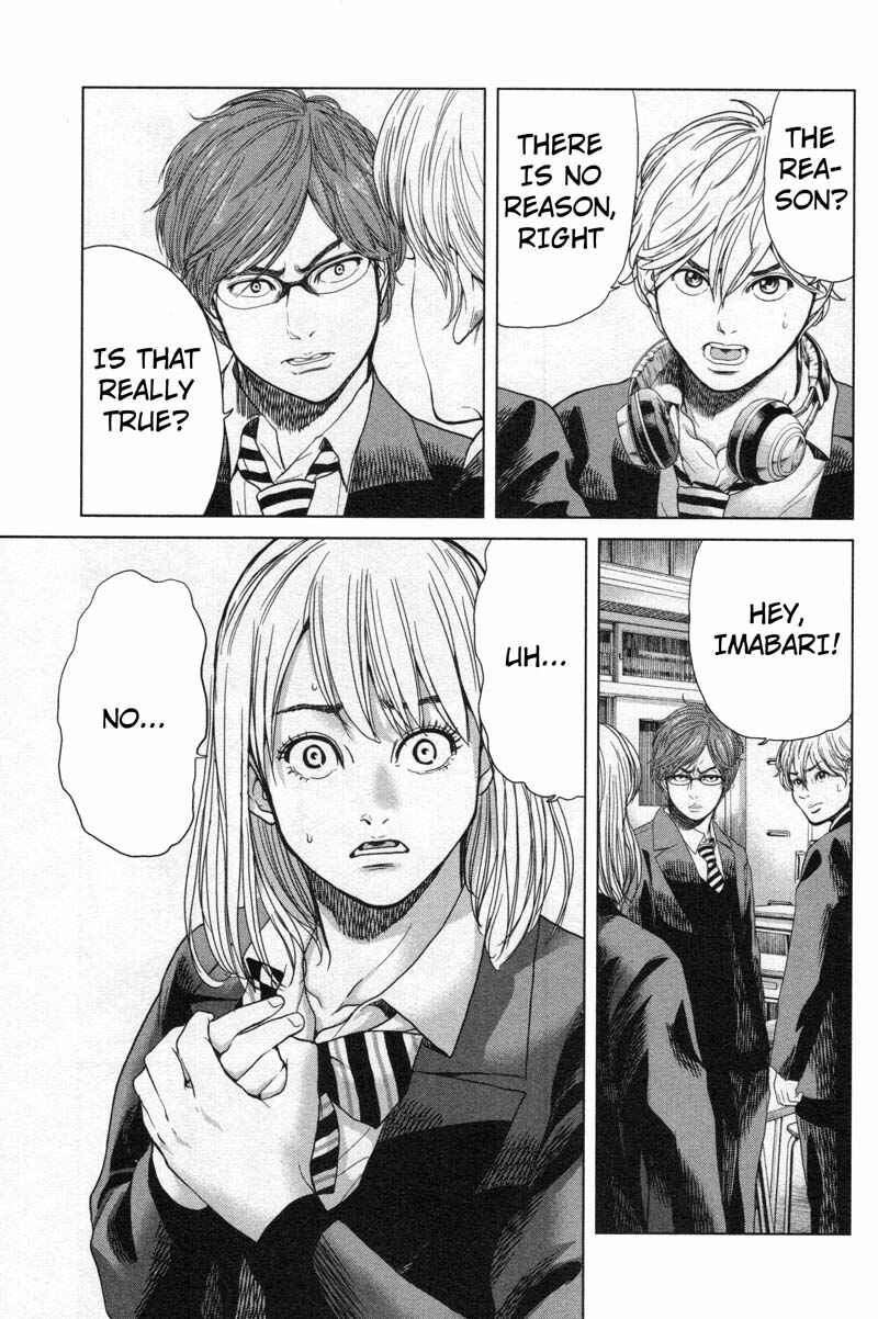 Page 7 Chapter 11 Sacrificial Vote