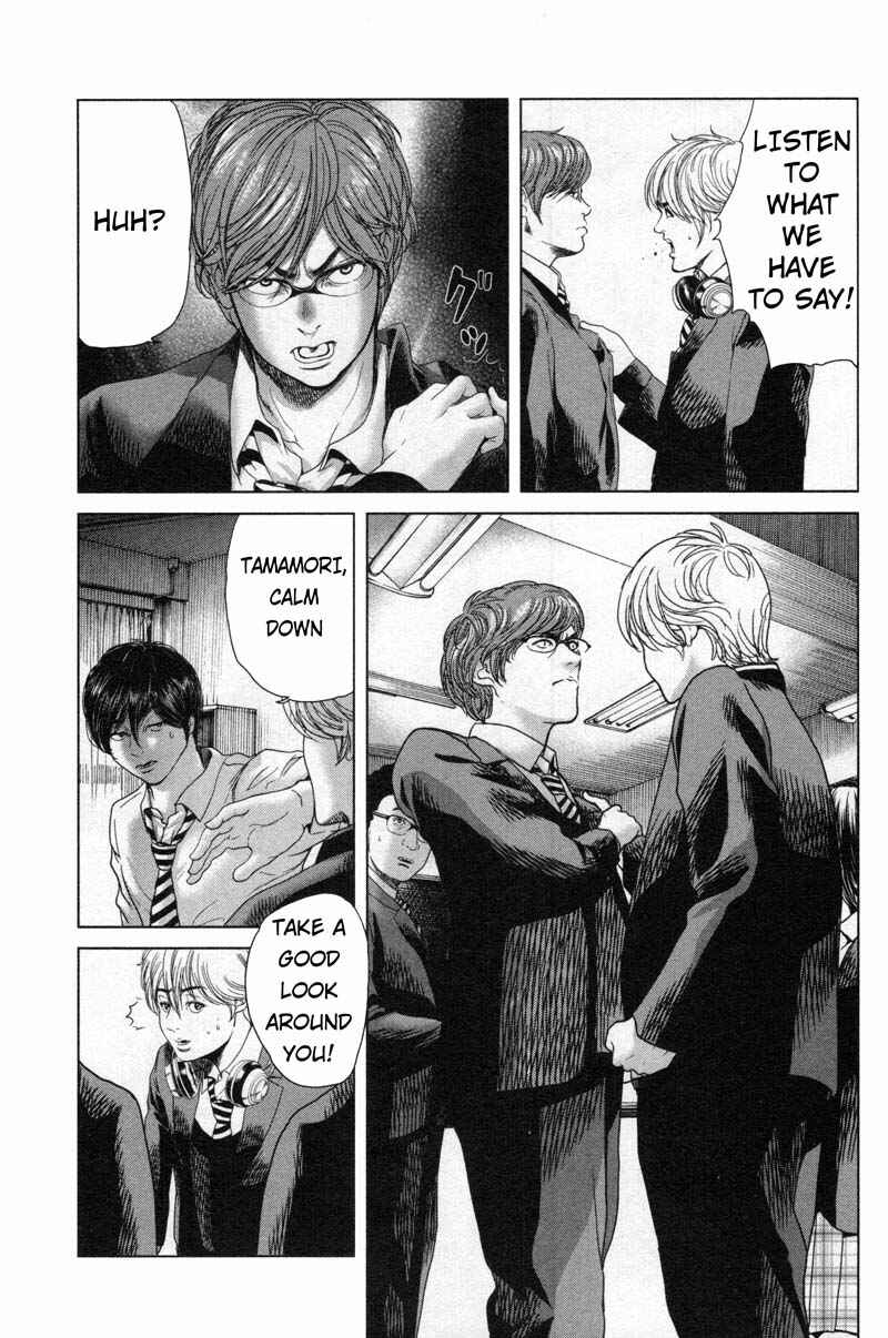 Page 9 Chapter 11 Sacrificial Vote