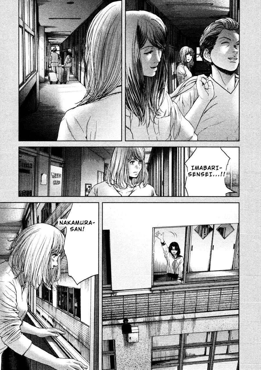 Page 11 Chapter 68 Sacrificial Vote