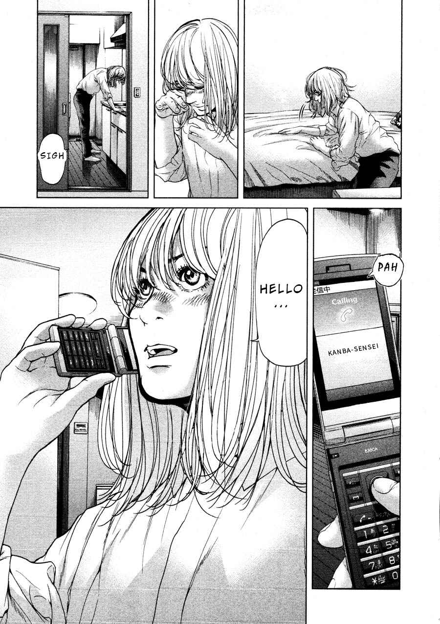 Page 17 Chapter 68 Sacrificial Vote
