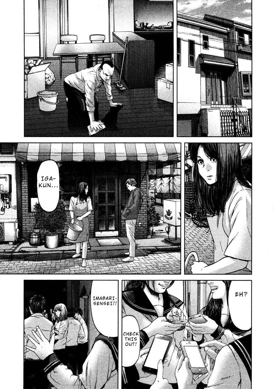Page 19 Chapter 68 Sacrificial Vote