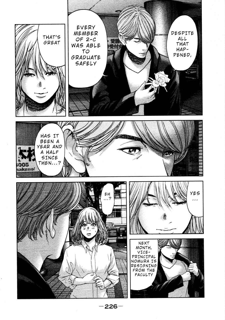 Page 2 Chapter 68 Sacrificial Vote
