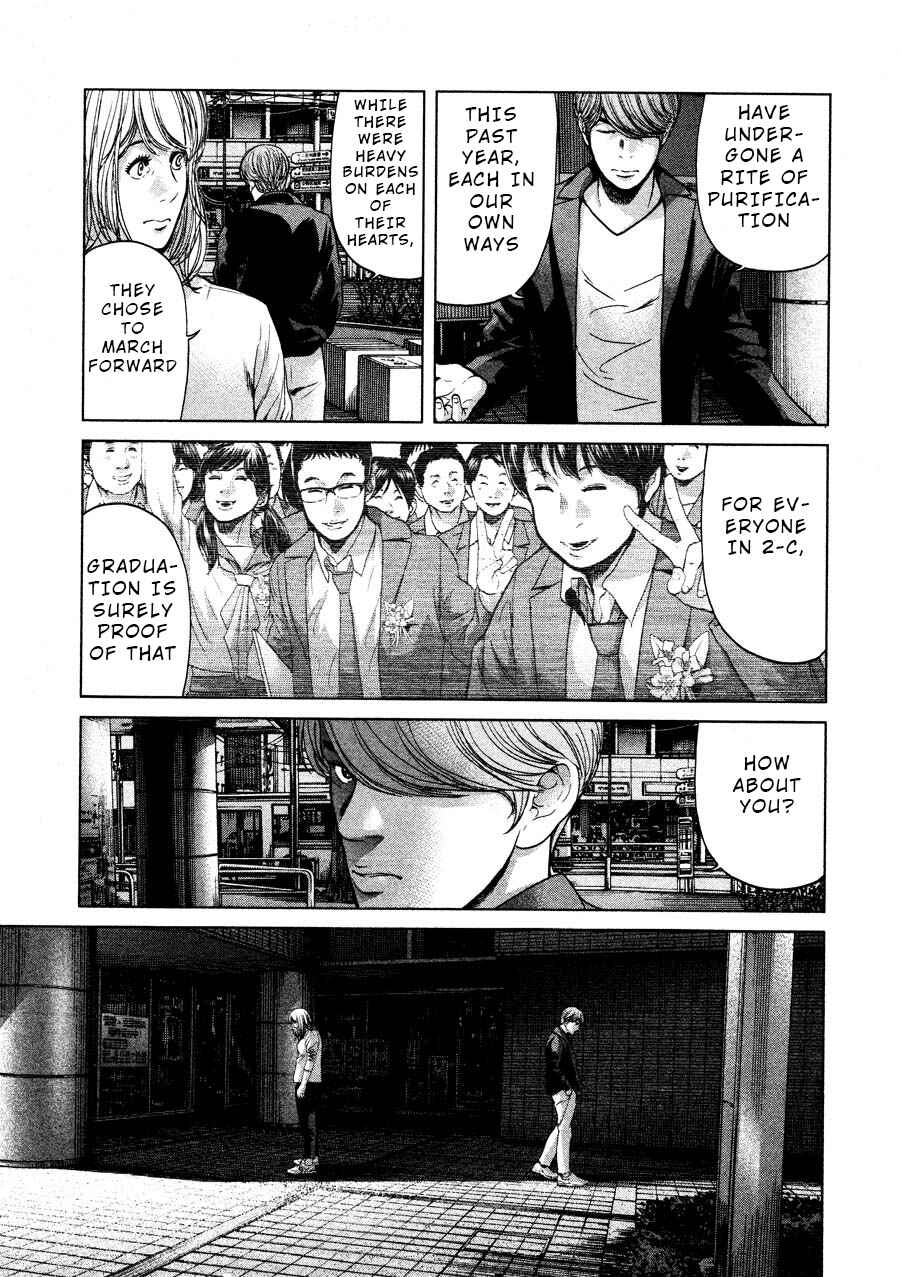 Page 7 Chapter 68 Sacrificial Vote