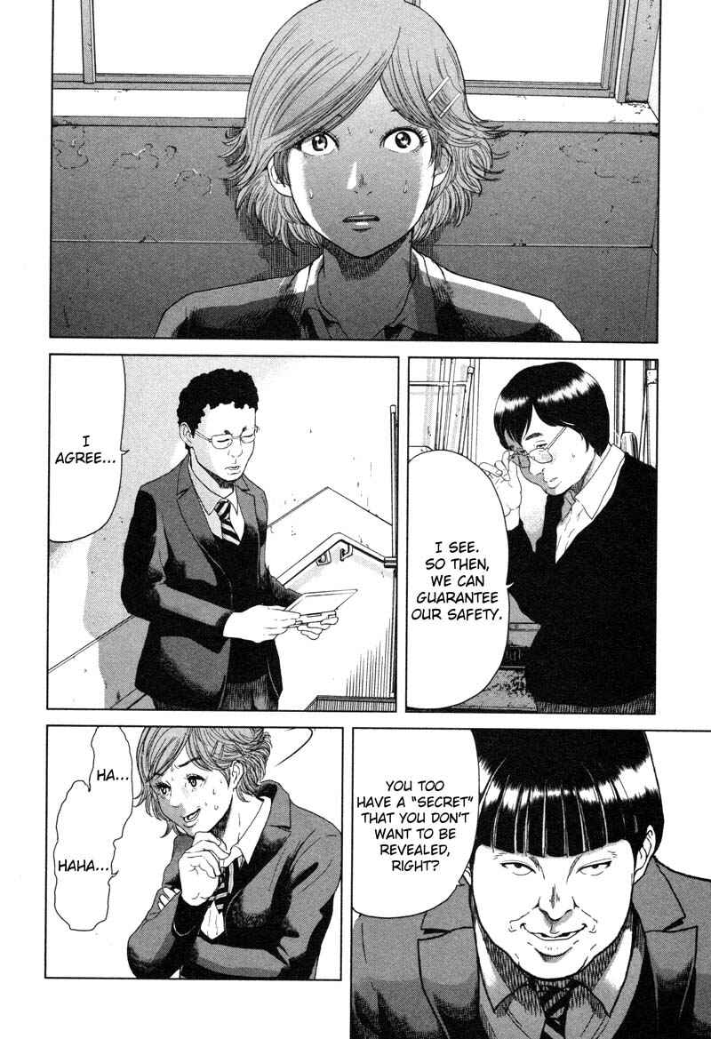 Page 10 Chapter 5 Sacrificial Vote