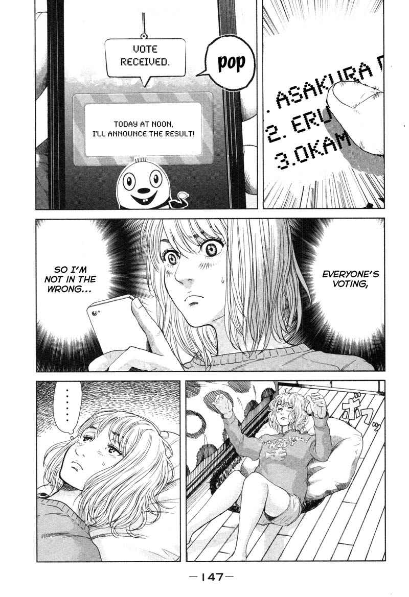 Page 15 Chapter 5 Sacrificial Vote