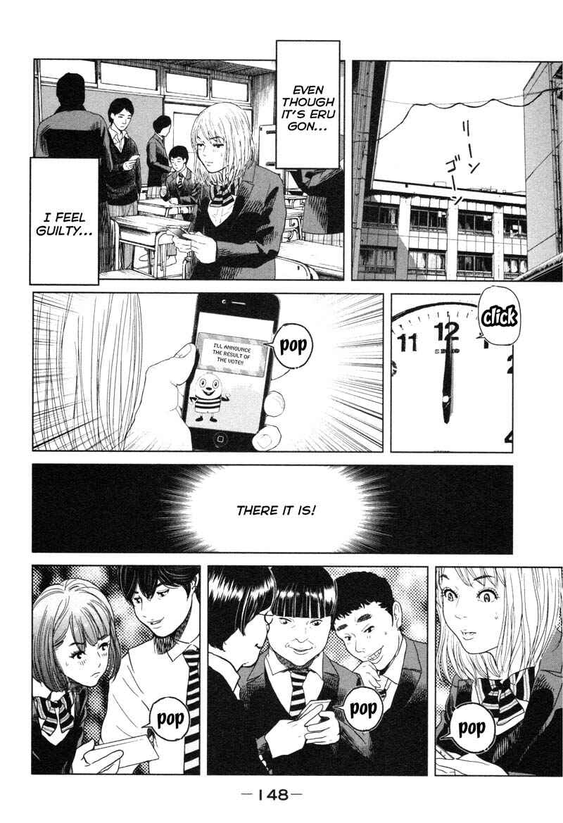 Page 16 Chapter 5 Sacrificial Vote
