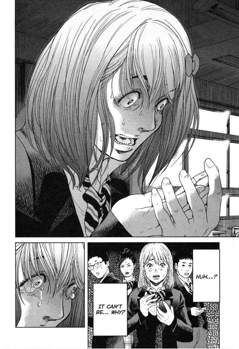 Page 18 Chapter 5 Sacrificial Vote