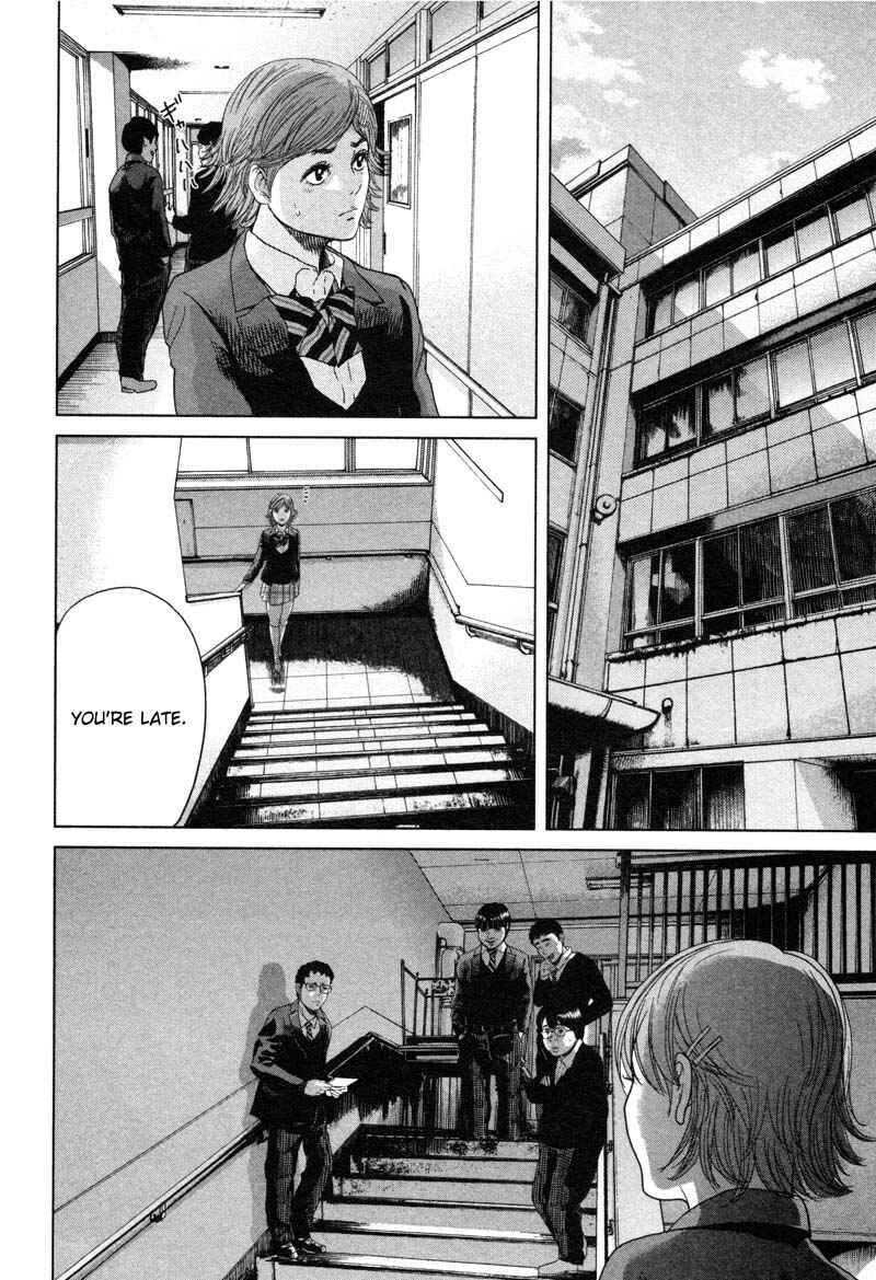 Page 6 Chapter 5 Sacrificial Vote