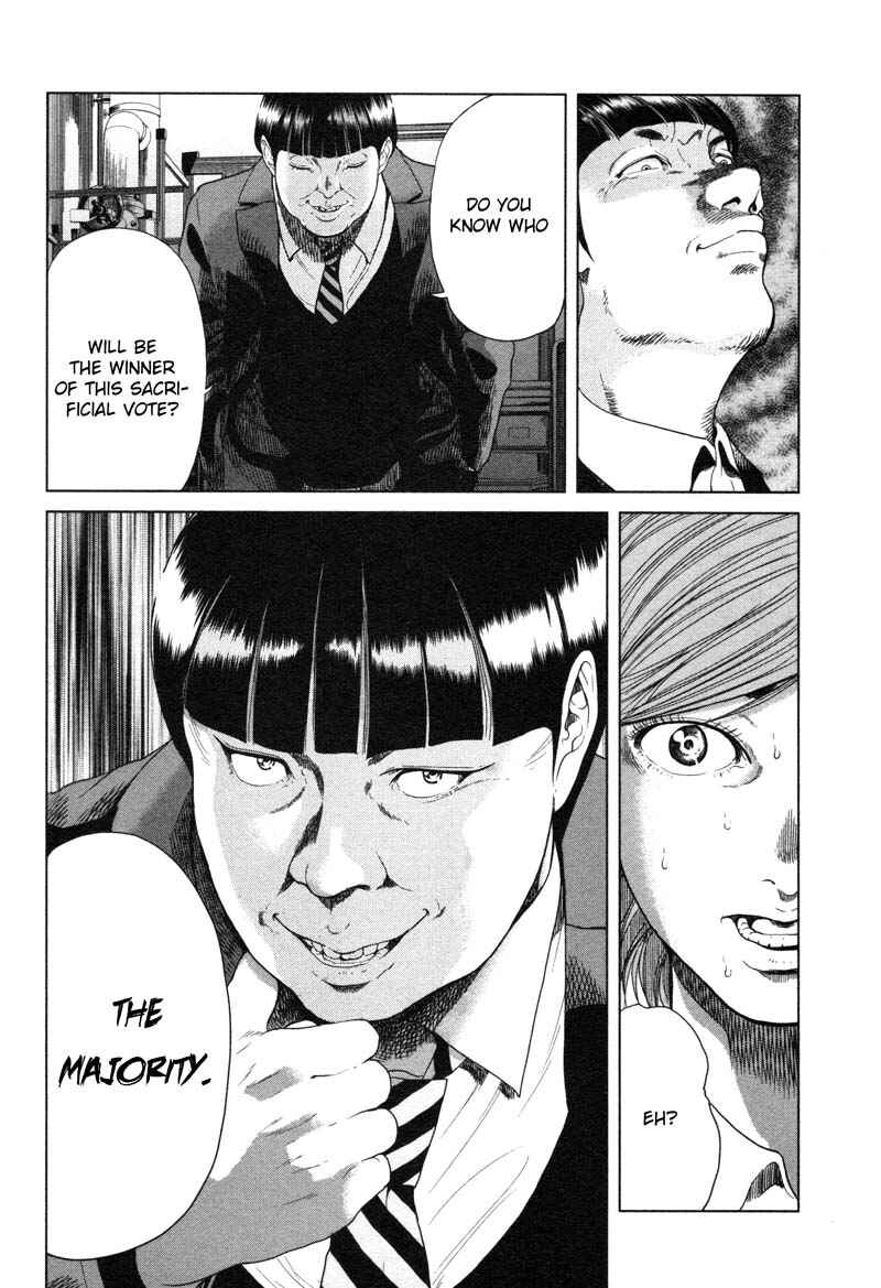 Page 8 Chapter 5 Sacrificial Vote