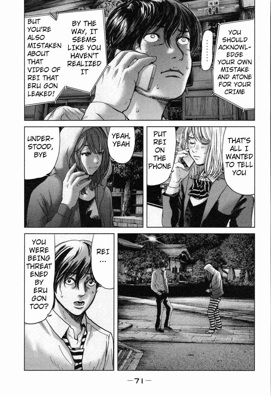 Page 13 Chapter 21 Sacrificial Vote