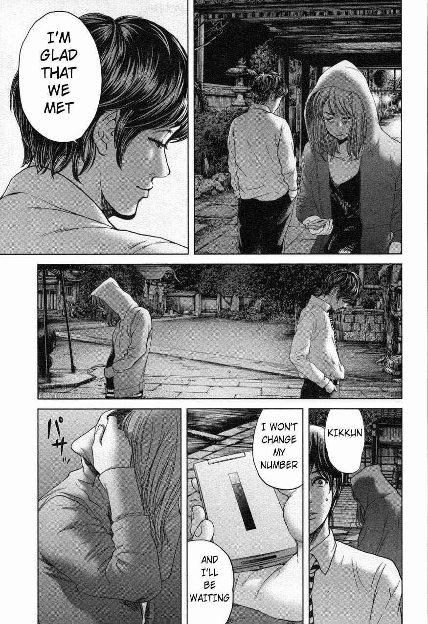 Page 15 Chapter 21 Sacrificial Vote