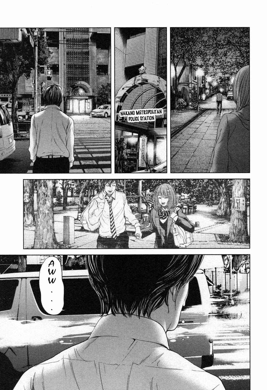 Page 17 Chapter 21 Sacrificial Vote