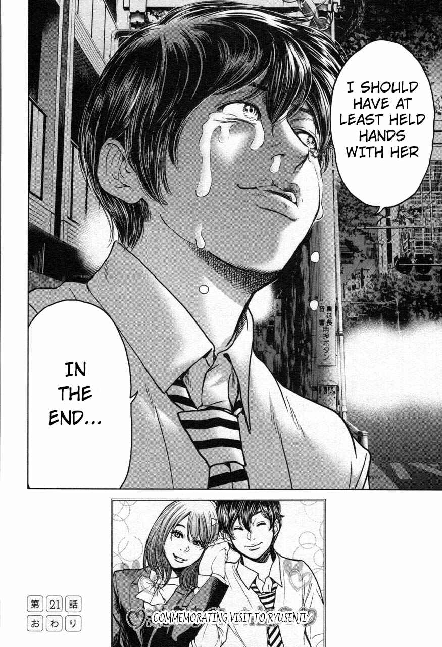 Page 18 Chapter 21 Sacrificial Vote