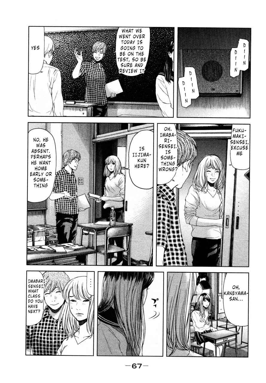Page 11 Chapter 40 Sacrificial Vote
