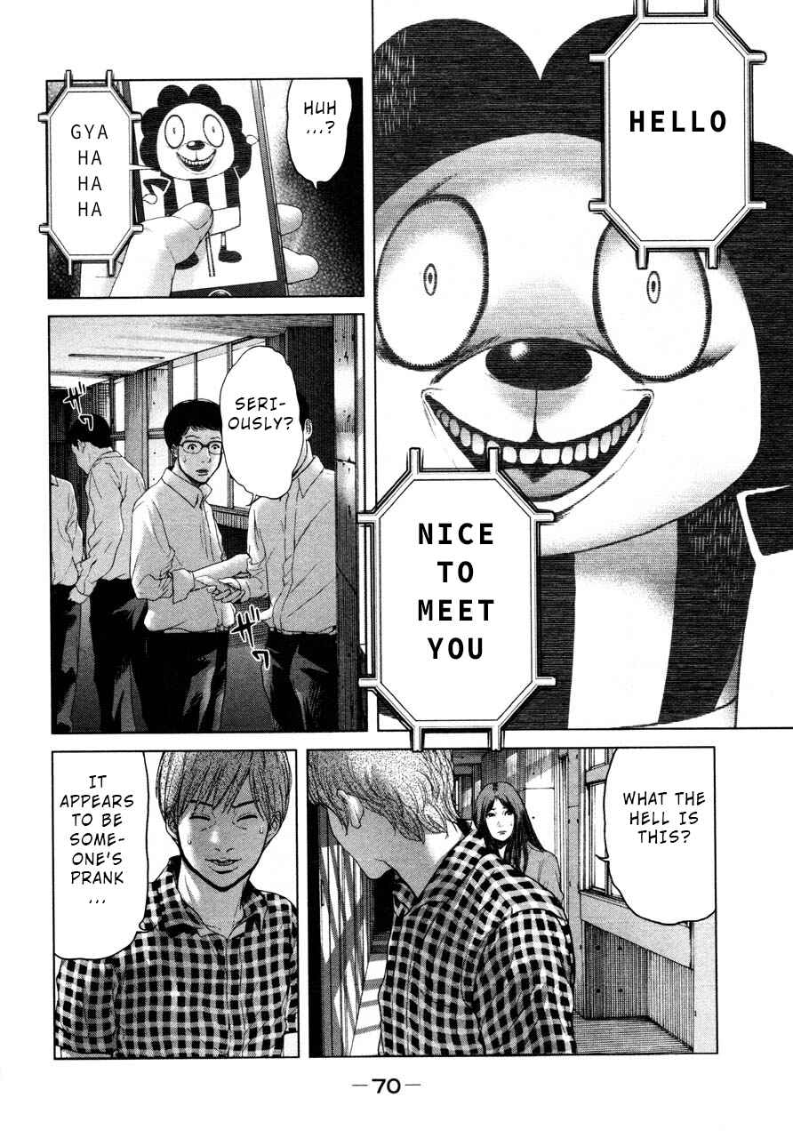 Page 14 Chapter 40 Sacrificial Vote
