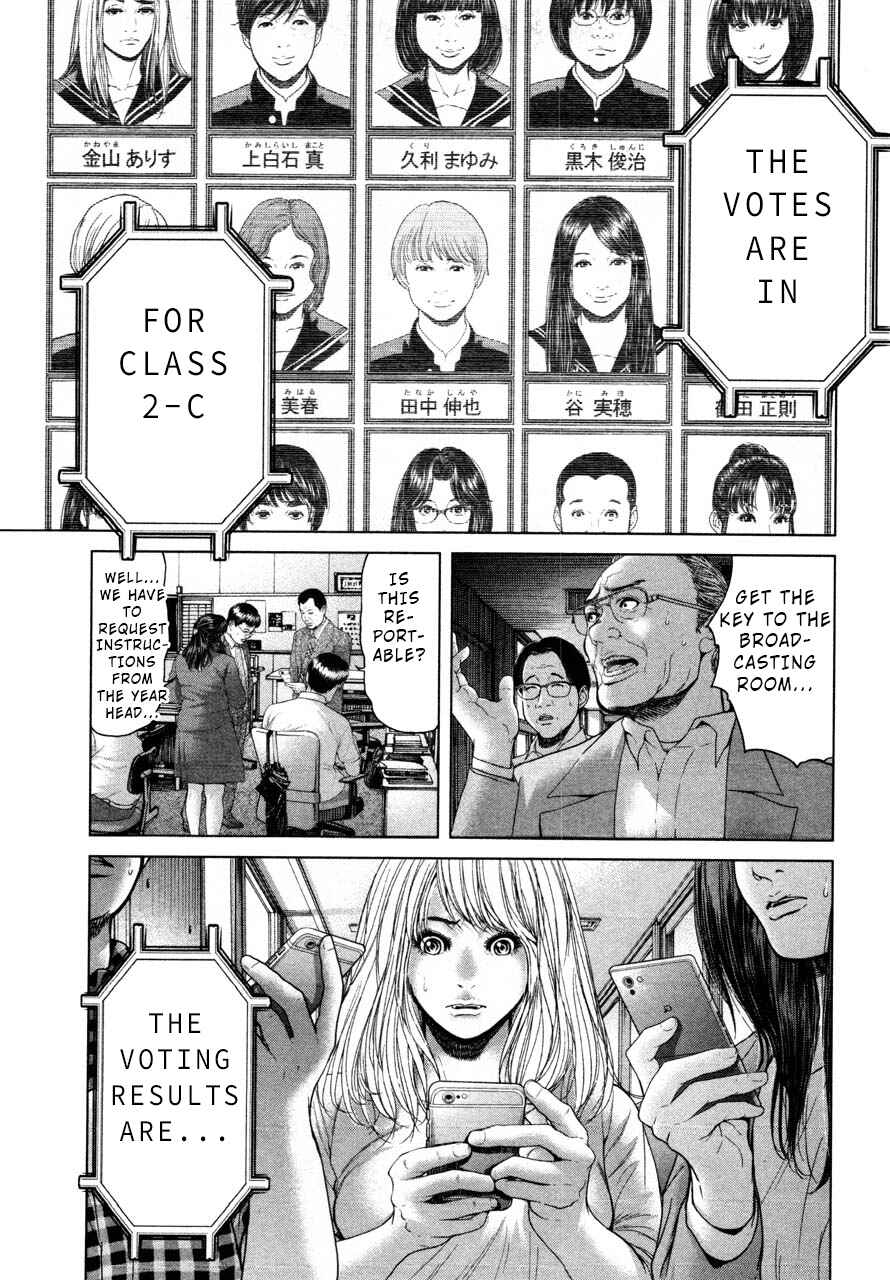 Page 15 Chapter 40 Sacrificial Vote