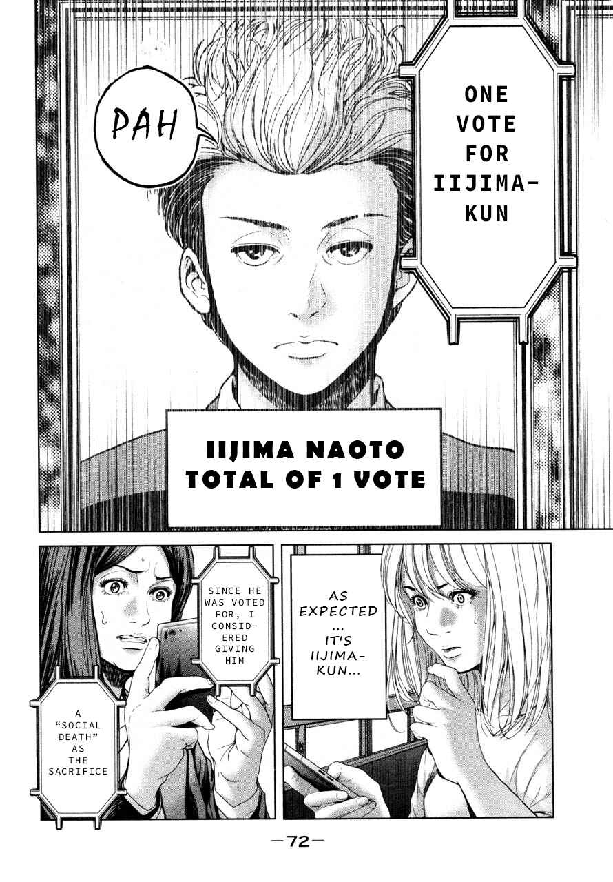 Page 16 Chapter 40 Sacrificial Vote