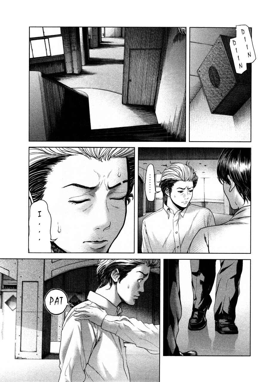 Page 3 Chapter 40 Sacrificial Vote