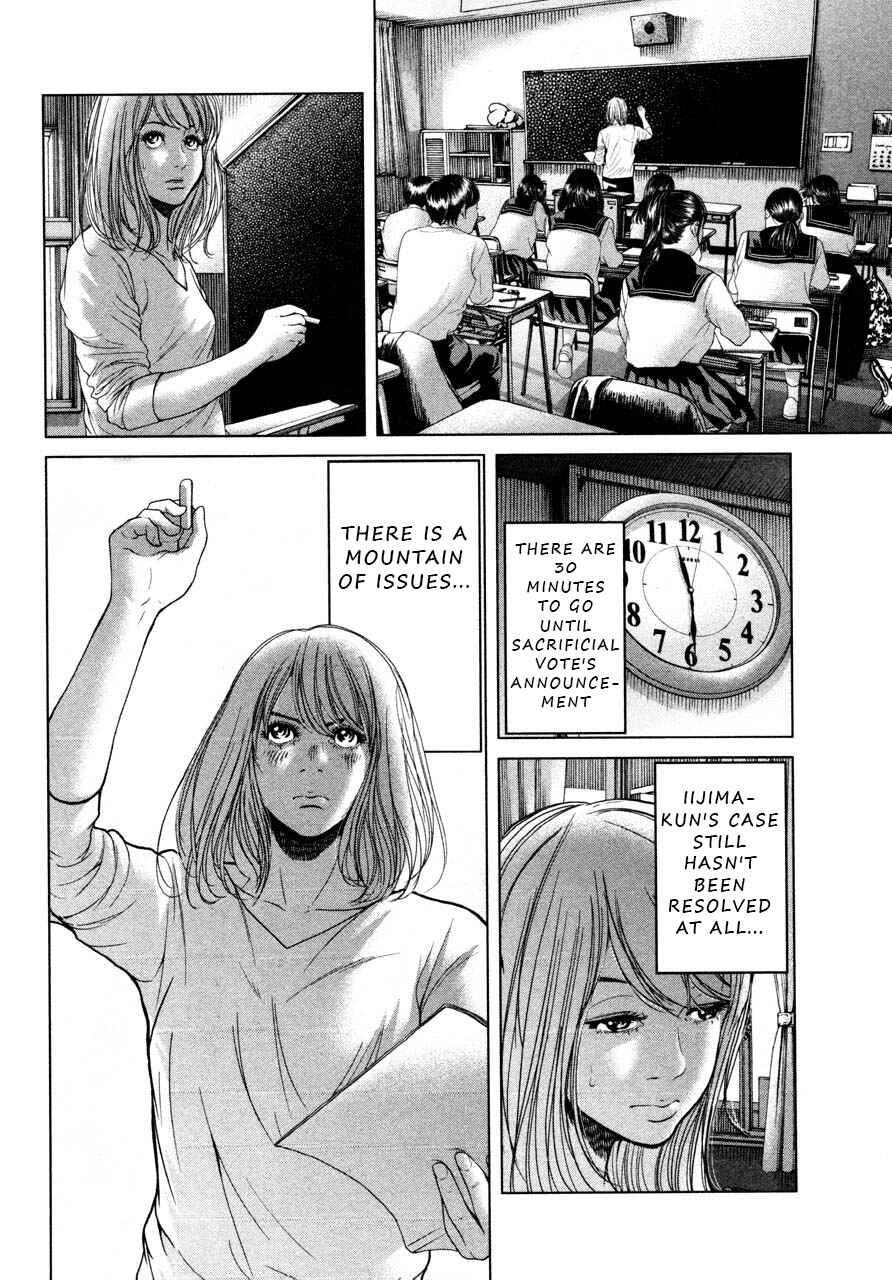 Page 8 Chapter 40 Sacrificial Vote