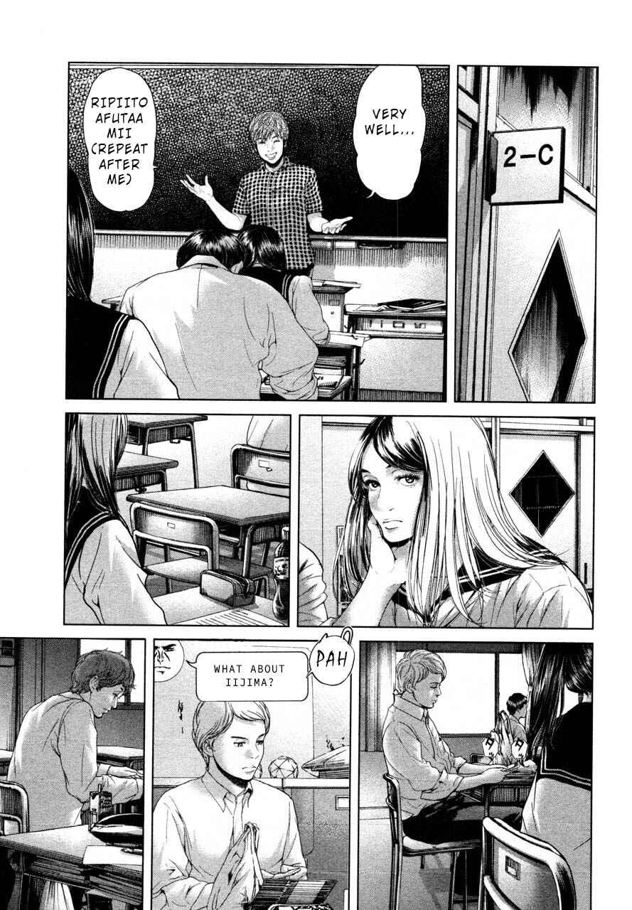 Page 9 Chapter 40 Sacrificial Vote