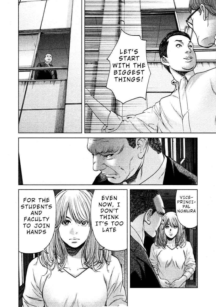 Page 10 Chapter 67 Sacrificial Vote