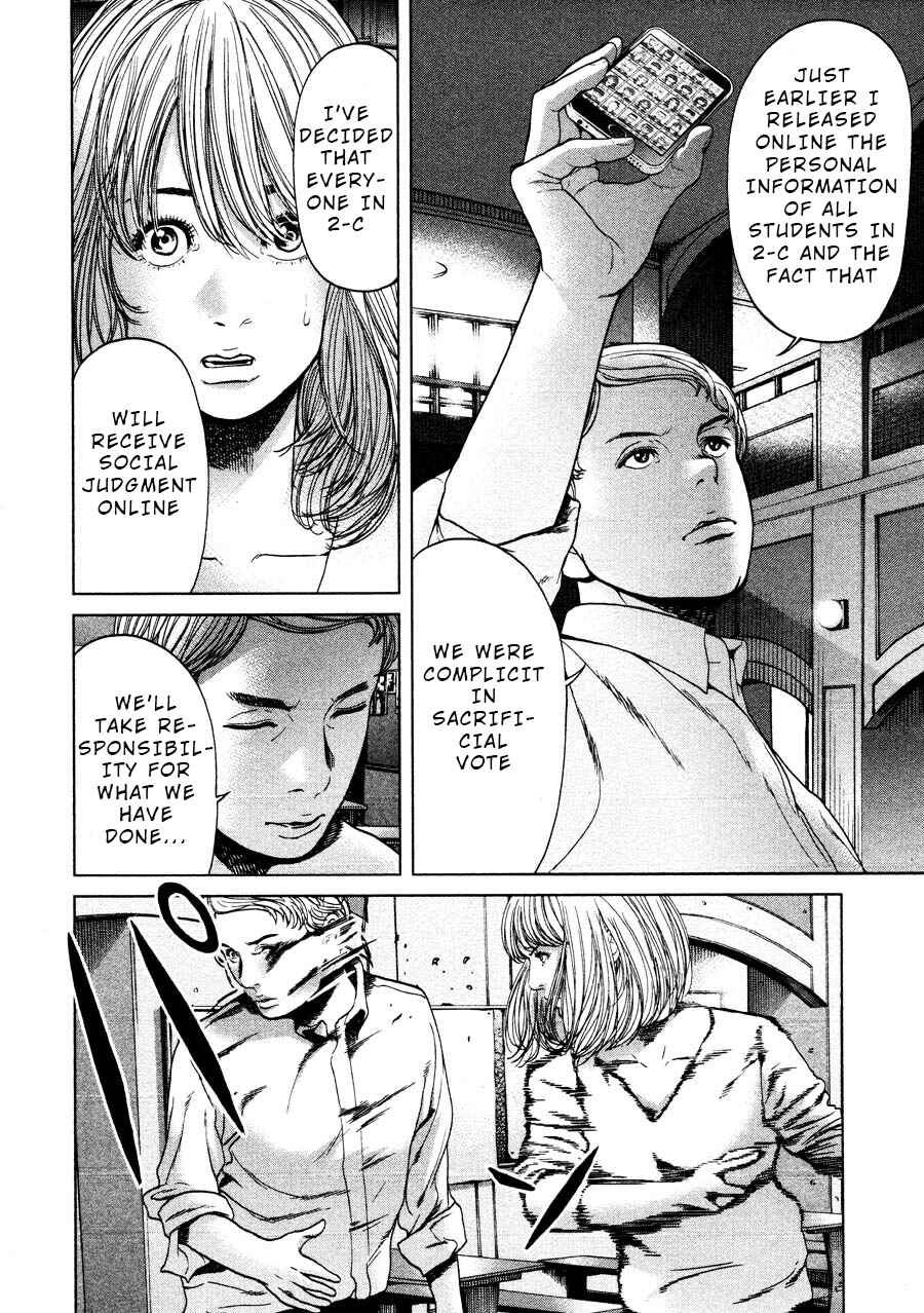 Page 16 Chapter 67 Sacrificial Vote