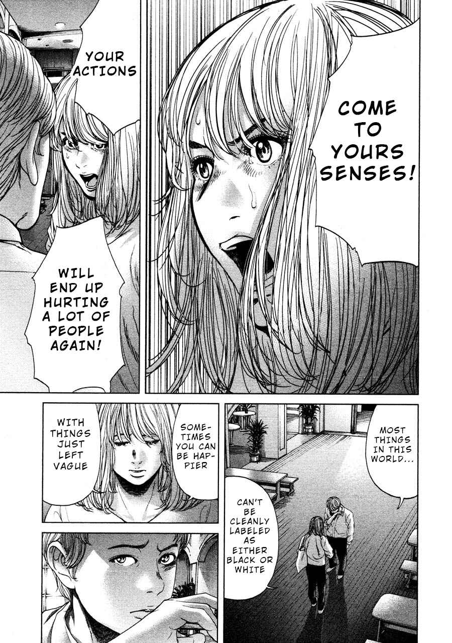 Page 17 Chapter 67 Sacrificial Vote