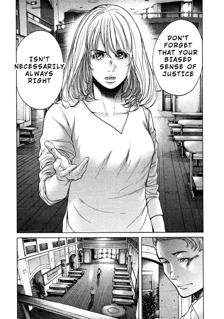 Page 18 Chapter 67 Sacrificial Vote
