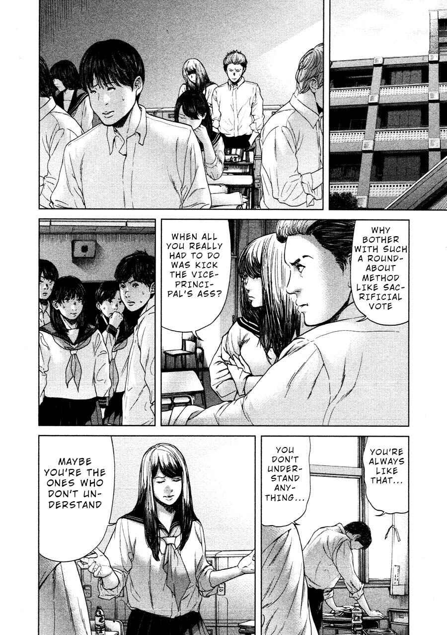 Page 6 Chapter 67 Sacrificial Vote