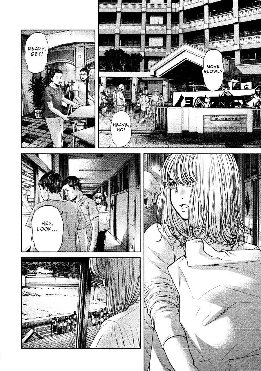 Page 8 Chapter 67 Sacrificial Vote