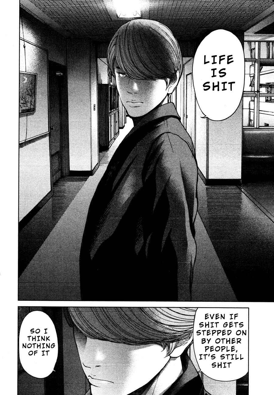 Page 10 Chapter 59 Sacrificial Vote
