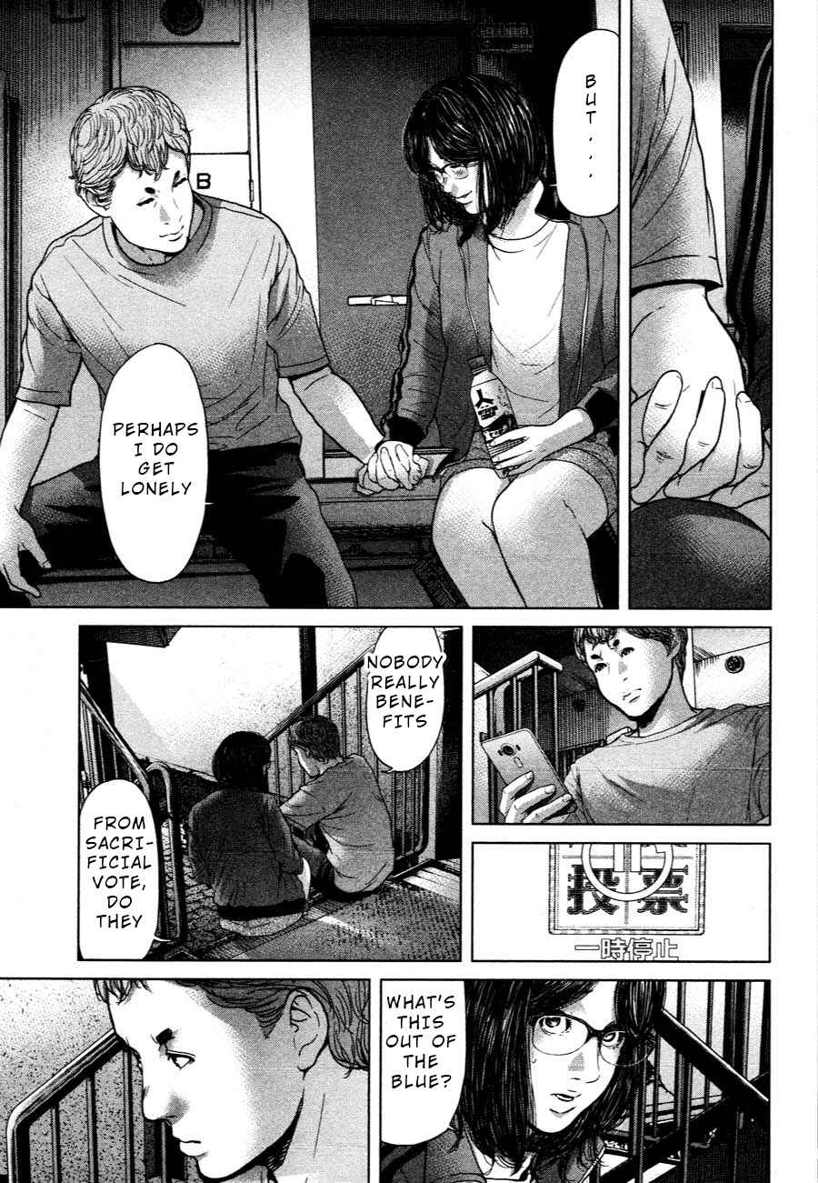 Page 15 Chapter 59 Sacrificial Vote