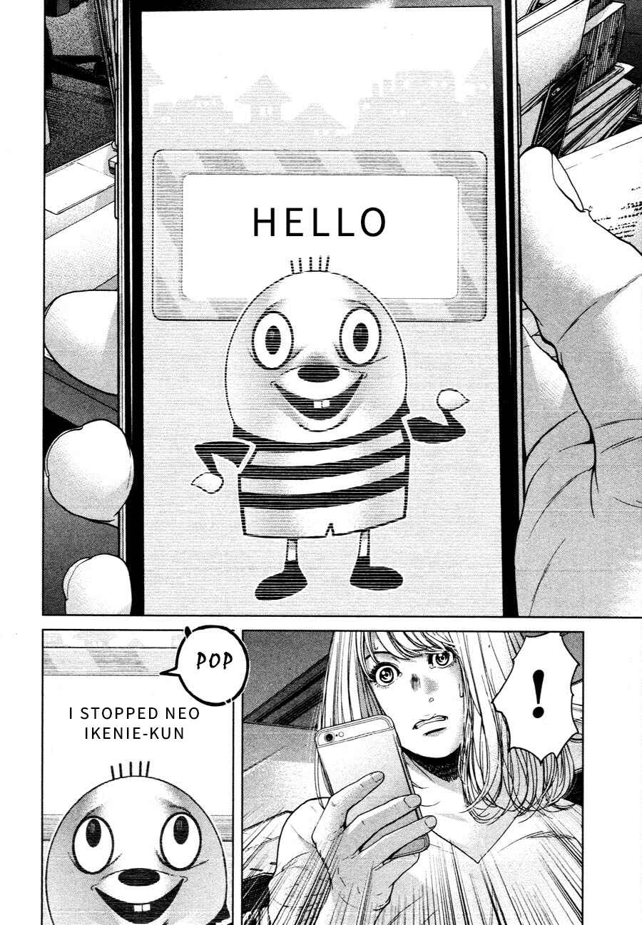 Page 6 Chapter 59 Sacrificial Vote