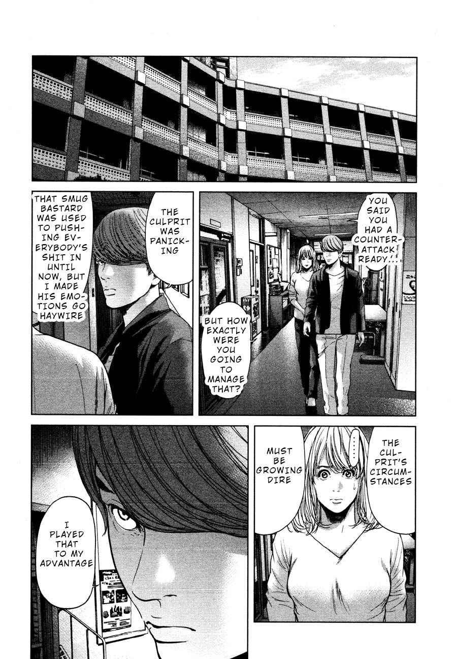 Page 8 Chapter 59 Sacrificial Vote