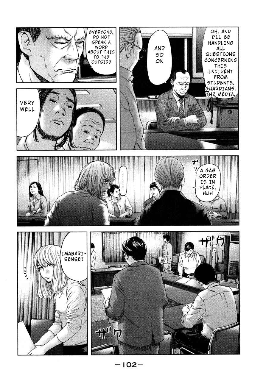 Page 10 Chapter 42 Sacrificial Vote