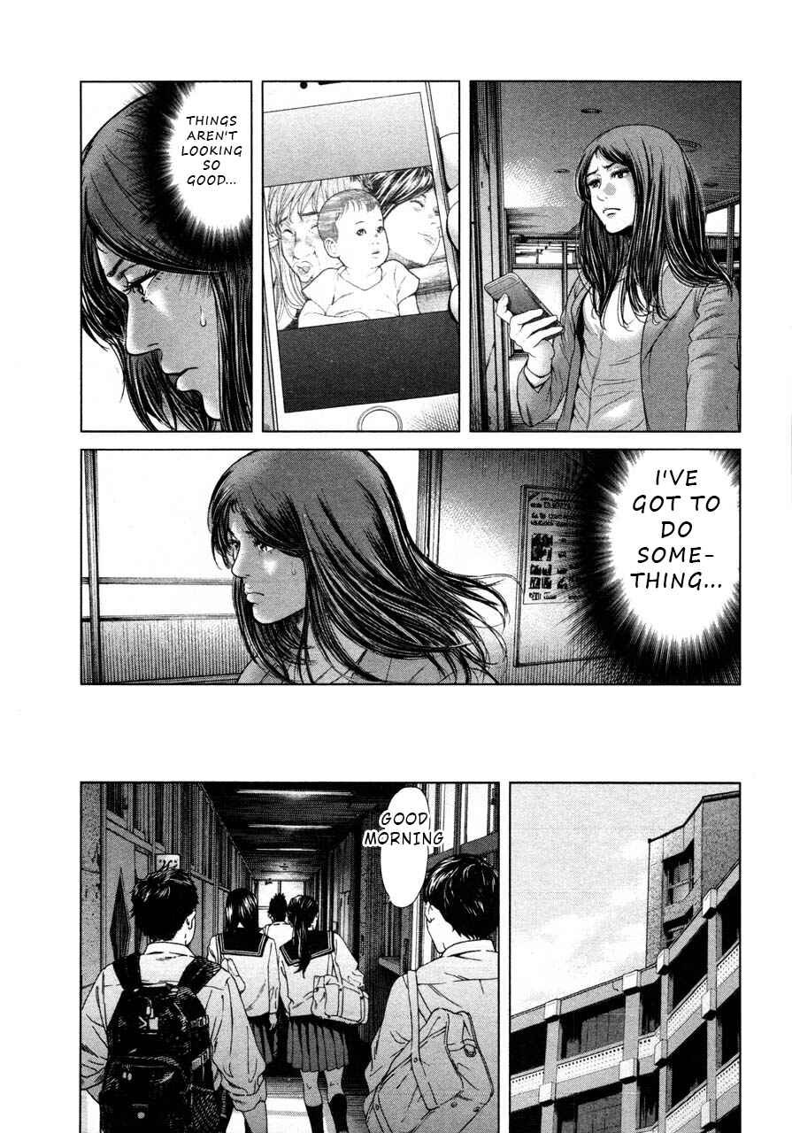 Page 13 Chapter 42 Sacrificial Vote