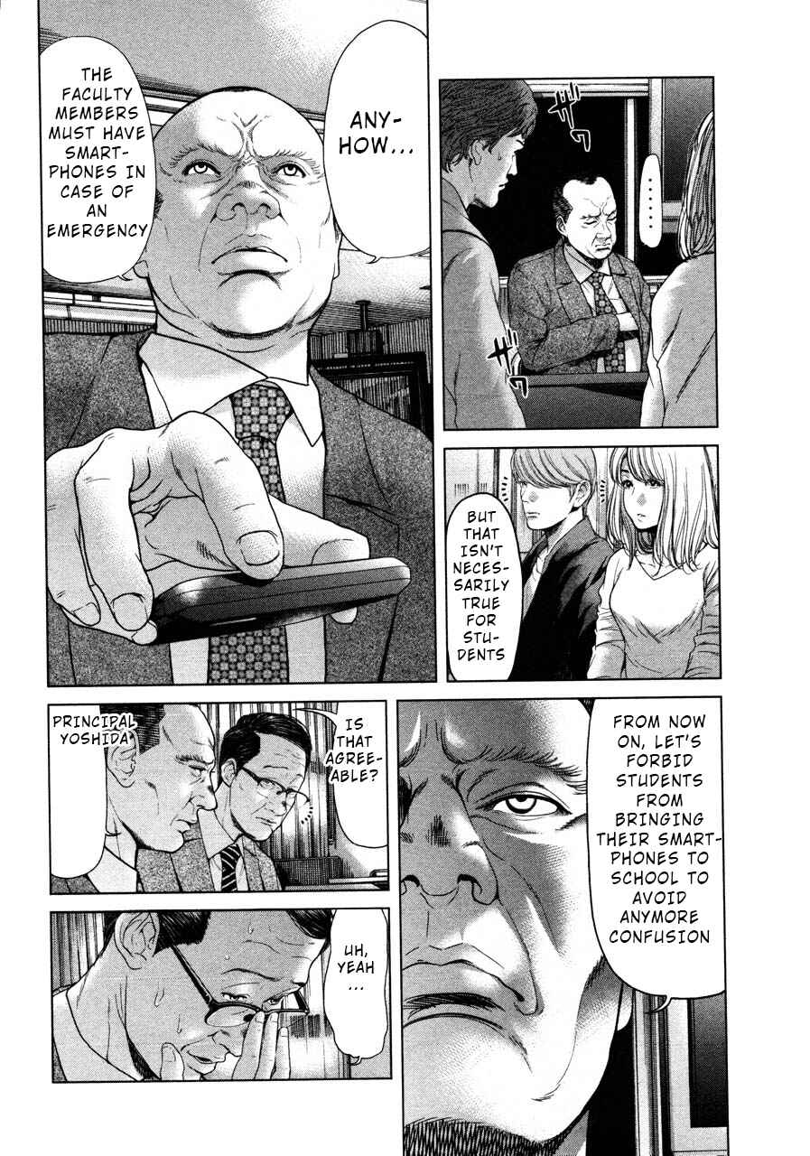 Page 4 Chapter 42 Sacrificial Vote