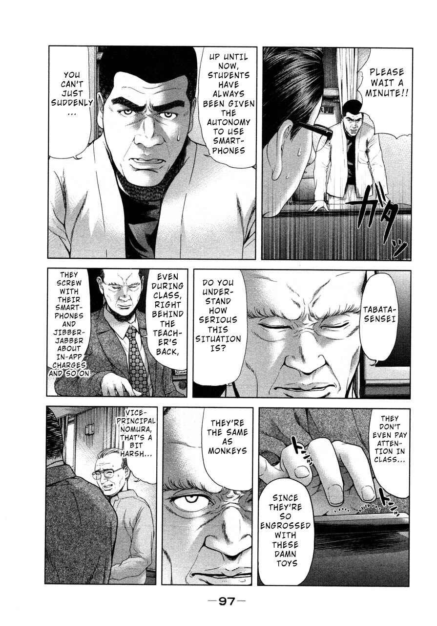 Page 5 Chapter 42 Sacrificial Vote