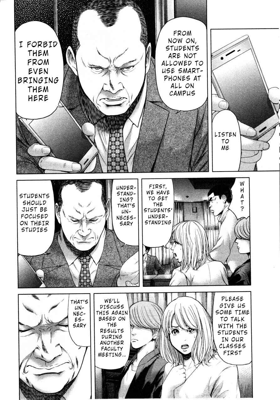 Page 6 Chapter 42 Sacrificial Vote