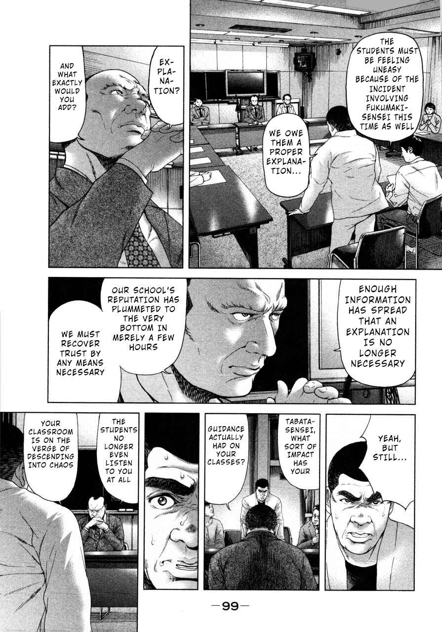 Page 7 Chapter 42 Sacrificial Vote